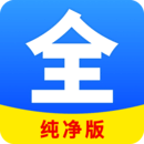 鬼事秘闻何必笔趣阁